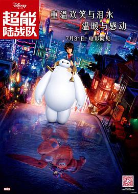 欧美一区二区三区在观看