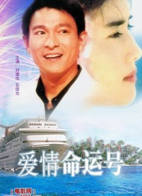 欧美一区二区三区在观看